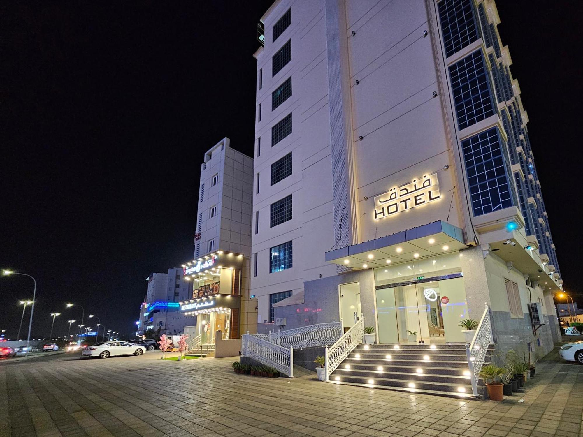 Twilight Hotel Muscat Exterior photo